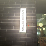 BLACK TIDE BREWING - SENDAI - 