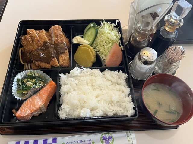 Kissa Oshokuji Maki photo 2