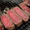 焼肉 たて×よこ 大阪本町本店