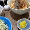 旬彩和食 芳