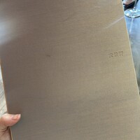 虎景軒 - 
