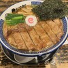 らーめん くじら軒 横浜本店