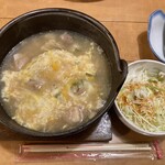 チタ - モーニングぞうすい400円