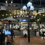 Nick's Seafood Restaurant - 