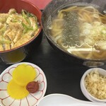 権八 - 