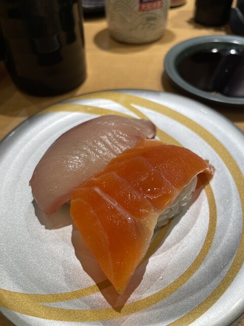 Daiki Suisan Kaiten Zushi Mino Ten photo 2