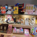 根元 八幡屋礒五郎 - 