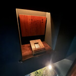 和牛懐石 但馬屋 梅田 - 暗証番号を押すとドアが開きます