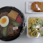 Food Shop Hirai - 肉豆腐丼？燒肉丼？南瓜可樂餅，馬卡沙拉。價格實惠又美味！