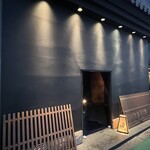 和牛懐石 但馬屋 梅田 - 