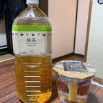 LAWSON - ドリンク写真: