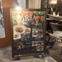 クッチーナ イタリアーナ アリア 六本木 - 