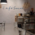 カフェシュクレ - 