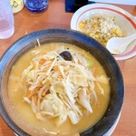 幸楽苑 - 