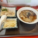 麺屋くぅ - 