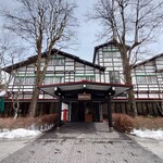 Manpei Hotel - 散發著優雅歷史感的外觀