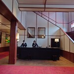 Manpei Hotel - 櫃台