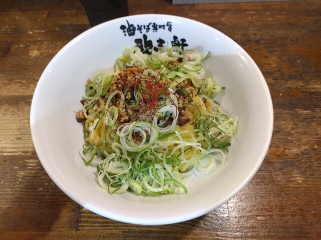 Kajiken Kanayama Chika Ten photo 3