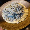 酒と蕎麦 まき野
