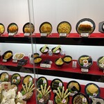 資さんうどん 両国店 - 