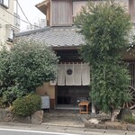 すしやのたい悟 - 入り口でーす。