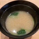 すしやのたい悟 - お椀でーす。