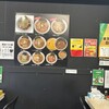 びんびん 高尾店
