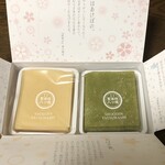 聖護院八つ橋 - 料理写真: