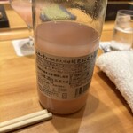 鮨 匠海 - 