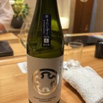 鮨 匠海 - 