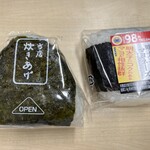 ミニストップ - 料理写真: