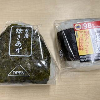 ミニストップ_0