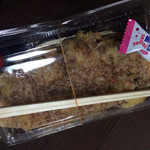 Takoyaki Koinobori - 