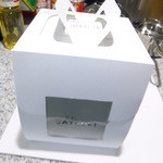 パティスリー SATSUKI - 