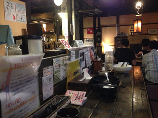 旭川のディナーデートで行きたい おすすめのお店8選 食べログまとめ 旭川のディナーデートで行きたい おすすめのお店8選 食べログまとめ