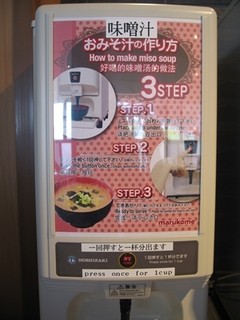 涌わくキッチン - 