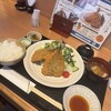 山陰ゆかりのあじ 郷音