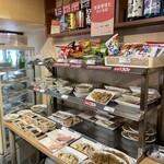 みんなの立ち呑み - 