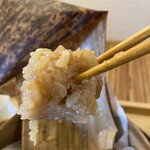 キッサトアル - 