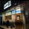 日本酒バルかぐら 神田店