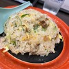 野呂松飯店