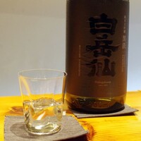 めでたし sake restaurant & shop - 