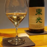 めでたし sake restaurant & shop - 