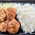 ローソン - 料理写真:令和7年3月 24時間営業
鶏のから揚げ弁当 税込592円