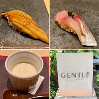 GENTLE Sushi Bar - 