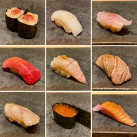 GENTLE Sushi Bar - 