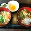 たなか家 宇治田原店