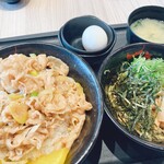 伝説のすた丼屋 - 