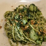 La Pirata ラ・ピラータ - 