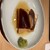 寿司 健 - 料理写真: